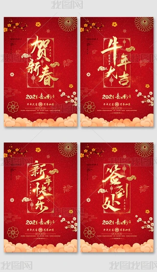 (lin)2021ţtɫЇ(gu)L(fng)y(tng)(ji)Ԫ꺣(bo)O(sh)Ӌ(j)