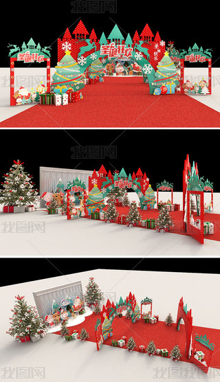 ʥQ̈ʥQ(ji)ꐈDPcO(sh)Ӌ