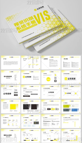 SɫM愓(chung)̄(w)ƷȫVI(yng)Ҏ(gu)փ(c)