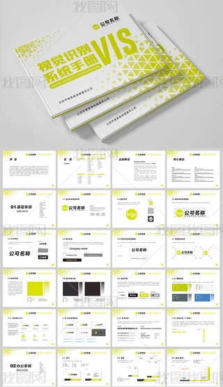 ɹGM愓(chung)̄(w)ƷȫVI(yng)Ҏ(gu)փ(c)