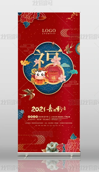 tɫϲc2021ţ괺(ji)ԪչNXչO(sh)Ӌ(j)