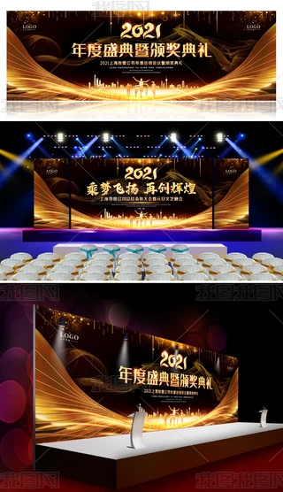 ڽ2021ţ(hu)C(jing)_(ti)O(sh)Ӌ(j)