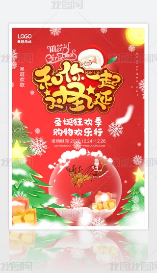 2020120102ʥQ(bo)ʥQ(ji)(bo)ʥQ(ji)N(bo)ģ