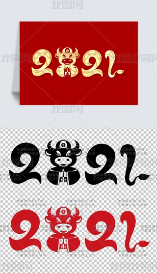L(fng)ʽţ2021ˇg(sh)O(sh)Ӌ(j)زdëPˇg(sh)