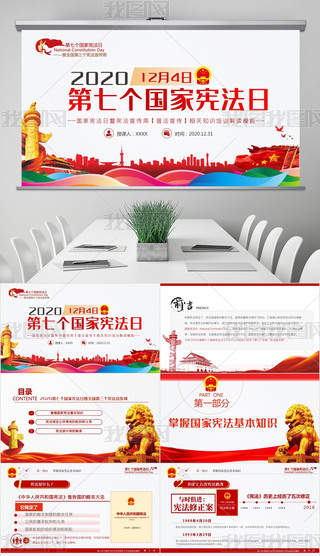 (gu)ґշ֪R(sh)(i)(gu)xӖ(xn)