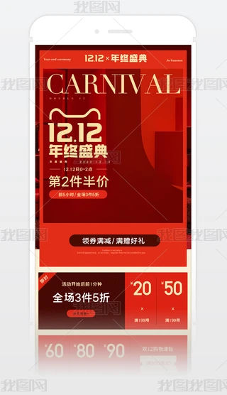 2020tɫԌ؈p12KʢpʮŮb֙C