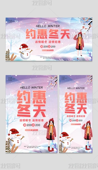 춬´N(lin)(bo)