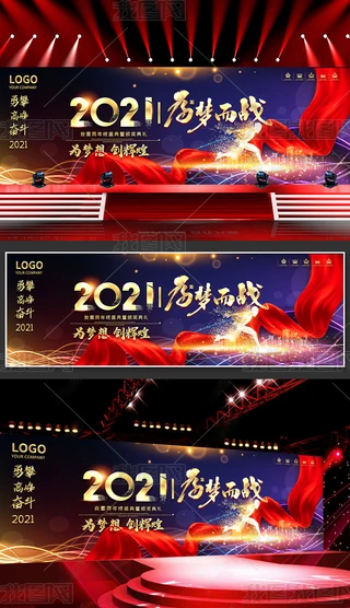 ⌒tɫI߶2021ţI(y)(hu)C(jing)(hu)_(ti)O(sh)Ӌ(j)