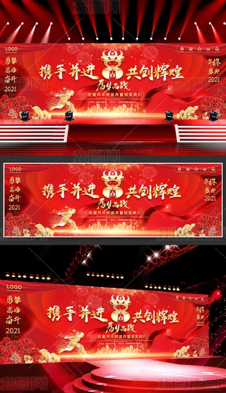 ⌒tɫI߶2021ţI(y)(hu)C(jing)(hu)_(ti)O(sh)Ӌ(j)