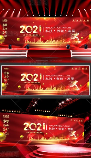 2021(hu)걳(hu)_(ti)Kʢ(hu)չţ