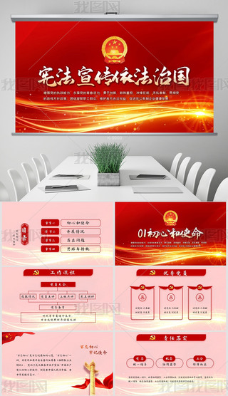 tɫ⑗·(gu)(dng)B(ti)PPT溬PS