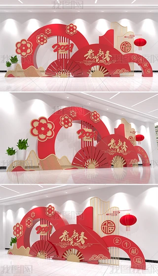 2021ţ̈ꐴ(ji)^kҴdՇ