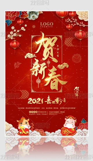 ʽtɫ2021ţ괺(ji)Ԫ꺣O(sh)Ӌ