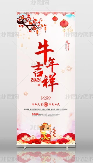 2021ţЇL(fng)(ji)Ԫ꺣xչO(sh)Ӌ