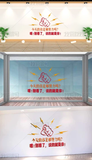 Ļ-I-Ŭ