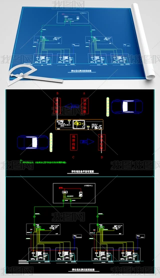 ܇R(sh)eͣ܇ϵy(tng)