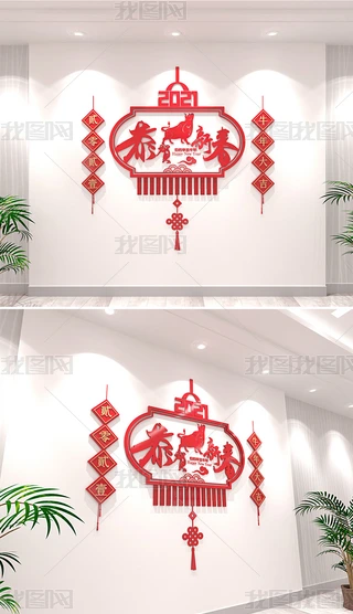 2021괺(ji)Ļ󉦟\(chung)ţ옷ϲcĻ