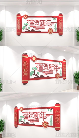 2021괺(ji)Ļ󉦾S(chung)ţ옷ϲcĻ