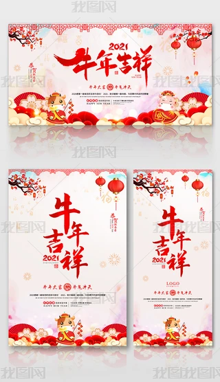 (lin)ЇL(fng)2021(ji)(lin)g_չ庣չ