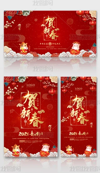 (lin)ЇL(fng)2021ţ괺(ji)Ԫ_չ庣չ