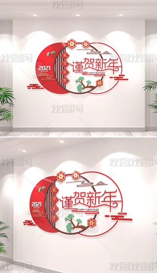 2021ţ괺(ji)Ļ옷ϲcĻزģ
