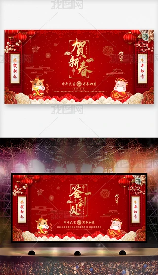 tɫϲc2021ţ괺(ji)Ԫչ_չO(sh)Ӌ