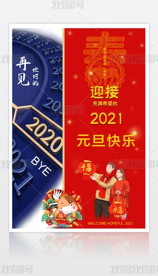 2020120405Ԫ꺣Ҋ2020ģ
