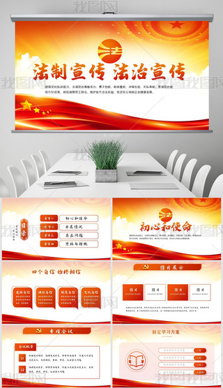 W(xu)(x)˼둗_(ki)n(dng)hPPT