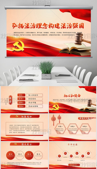 W(xu)(x)˼둗_(ki)n(dng)hPPT