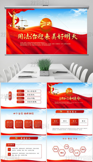 W(xu)(x)˼둗_(ki)n(dng)hPPT