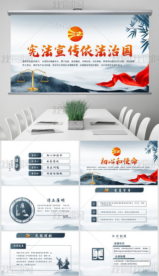 W(xu)(x)˼둗_(ki)n(dng)hPPT