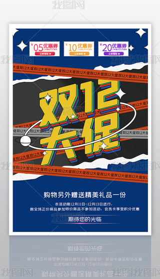 ℓ(chung)p12NO(sh)Ӌ