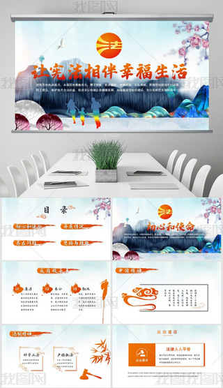 W(xu)(x)˼둗_(ki)n(dng)hPPT⺬PS