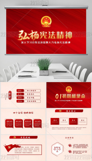 W(xu)(x)˼둗_(ki)n(dng)hPPT⺬PS