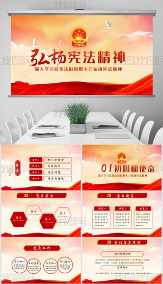 W(xu)(x)˼둗_(ki)n(dng)hPPT⺬PS