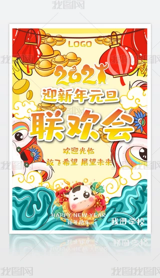 2020120504WУԪ꺣Ԫg