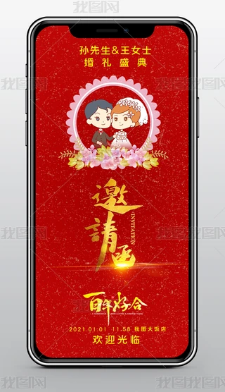 2020120508YY麣YYՈ