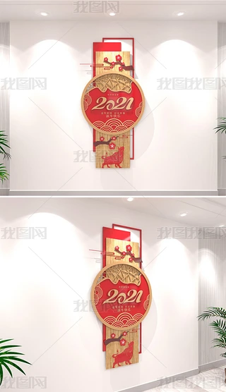 2021괺ĻQţʽŵĻOӋ