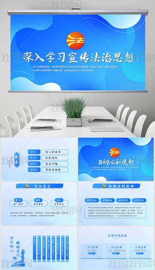 W(xu)(x)˼둗_nӹhPPT⺬PS