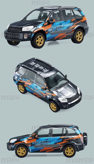 3DSUV܇܇VNĤɫƘәCģ