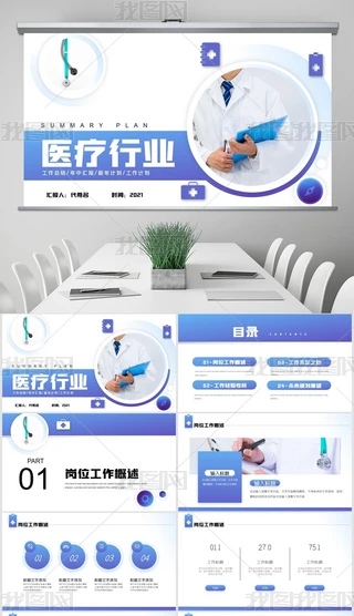 ttˎtWtYPPTģ