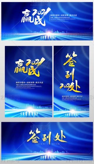{ɫ2021ţIӭ_չ庣