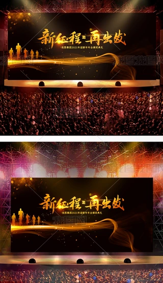 2021ţ(hu)(hu)չ(hu)(hu)չ庞̎꺣(bo)