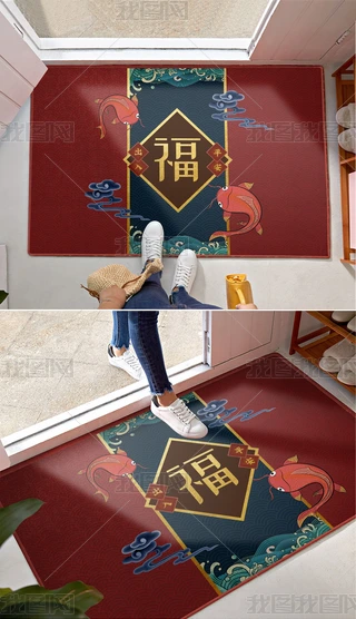 2021ţtɫʽƸ̺؉|