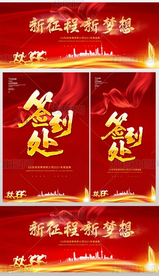 tɫ2021ţ_չ庣OӋ
