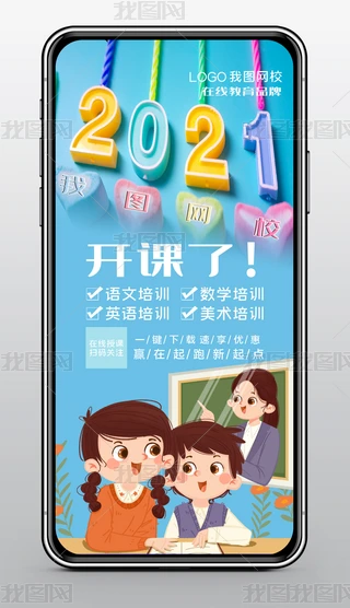 2020120801WjWaຮٰWn