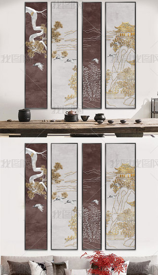 ʽF(xin)spݹPɽˮɽˮL(lin)b