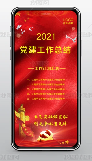2020120803h2021hY(ji)ģ
