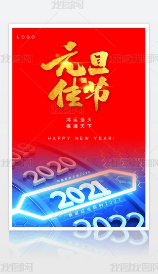 2020120807Ԫ꺣cԪӭģ