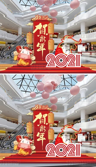 2021ţ괺󉦴옷ϲcĻ